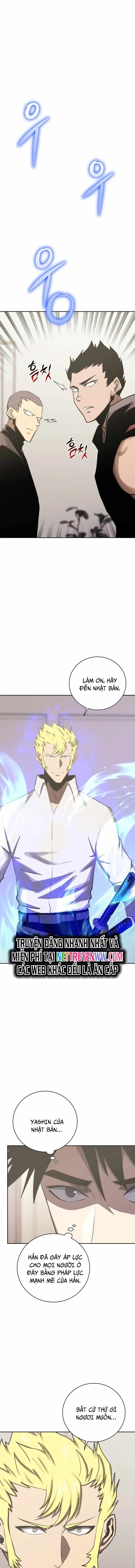 Kể Từ Bây Giờ, Tôi Là Một Người Chơi: Chapter 99