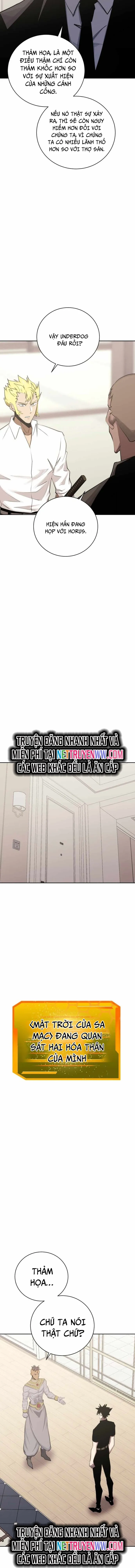 Kể Từ Bây Giờ, Tôi Là Một Người Chơi: Chapter 99