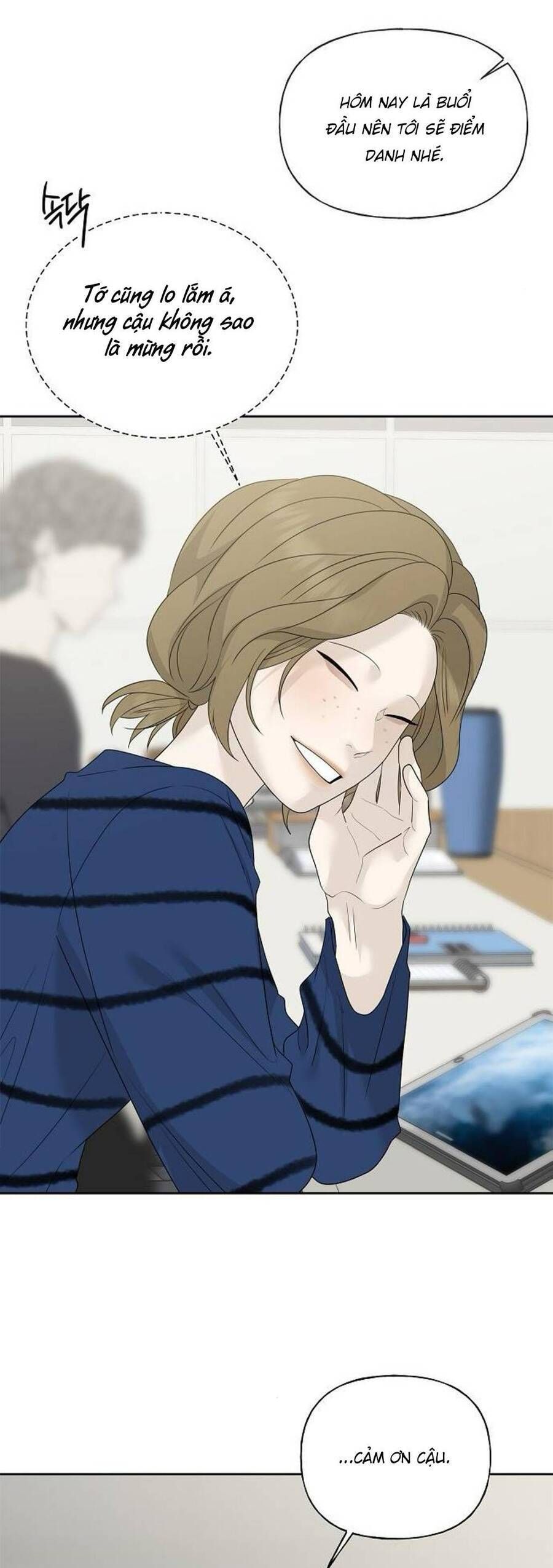 Kẻ Xâm Nhập Dịu Dàng: Chapter 10