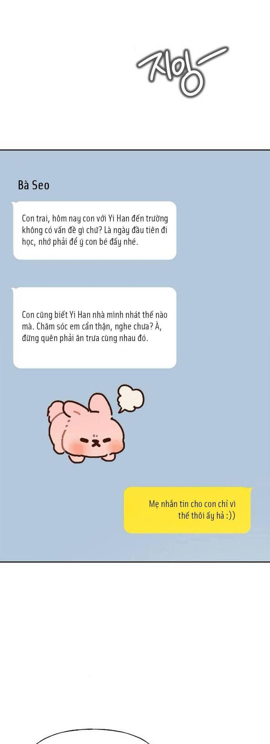 Kẻ Xâm Nhập Dịu Dàng: Chapter 10