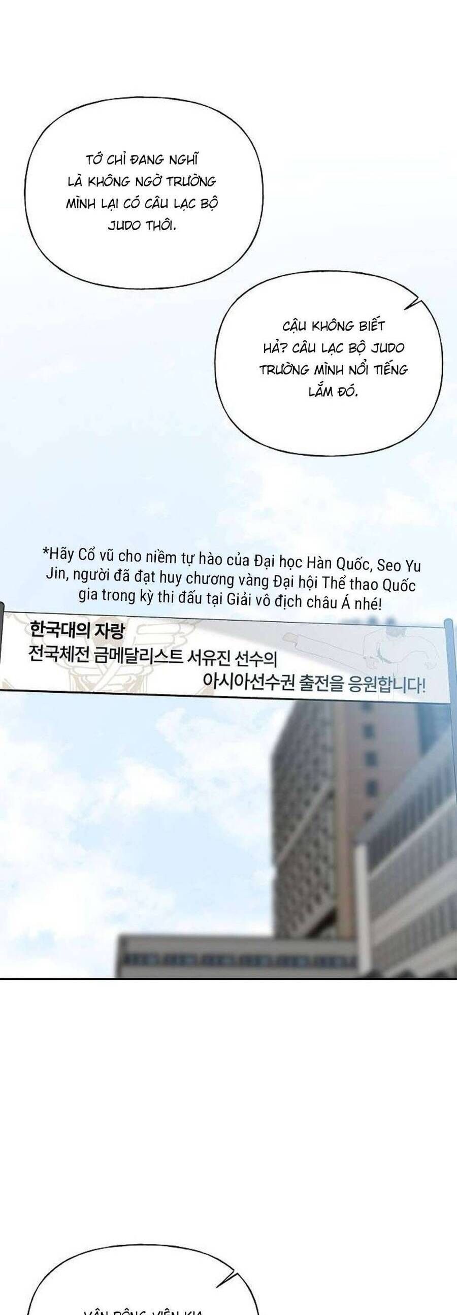 Kẻ Xâm Nhập Dịu Dàng: Chapter 11