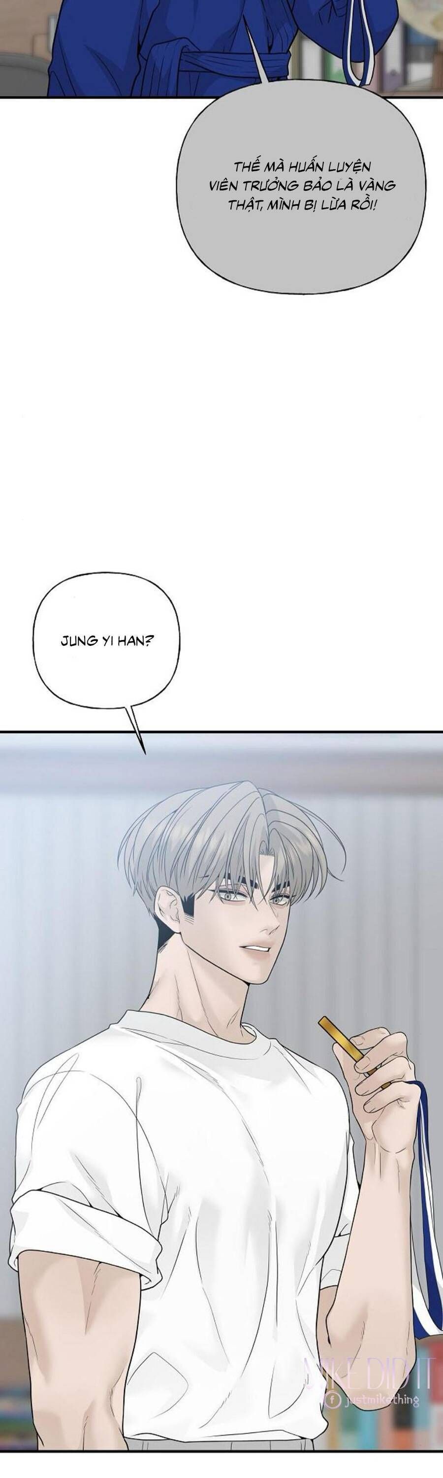 Kẻ Xâm Nhập Dịu Dàng: Chapter 2