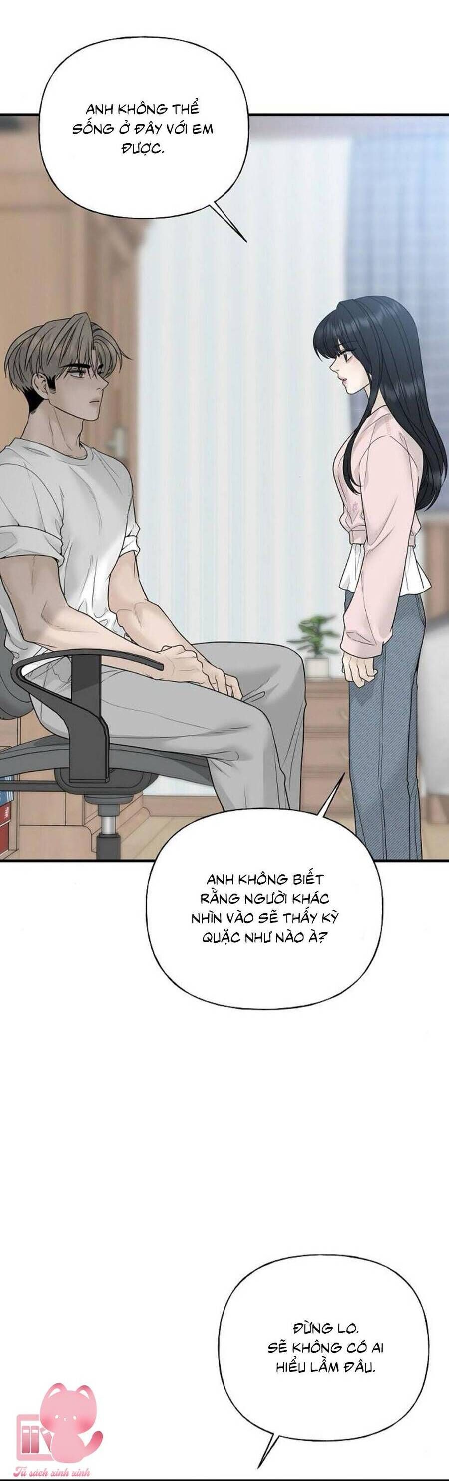 Kẻ Xâm Nhập Dịu Dàng: Chapter 2