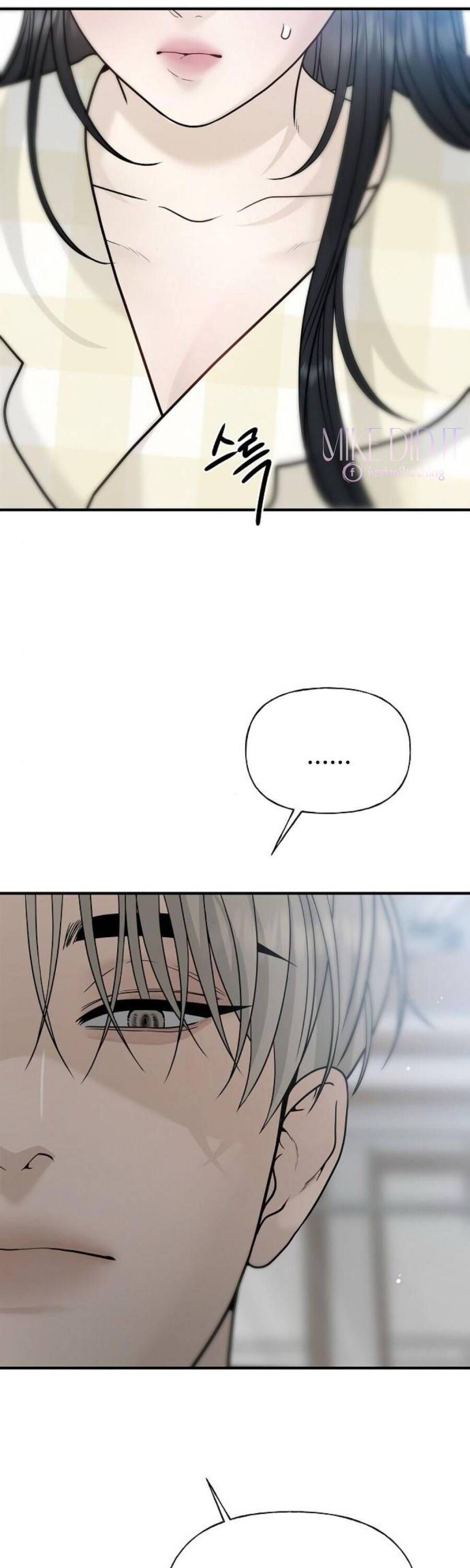 Kẻ Xâm Nhập Dịu Dàng: Chapter 5