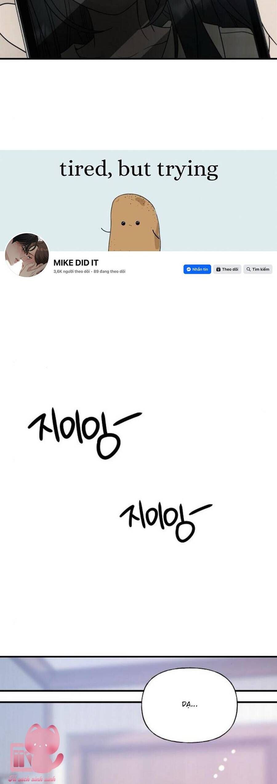 Kẻ Xâm Nhập Dịu Dàng: Chapter 5