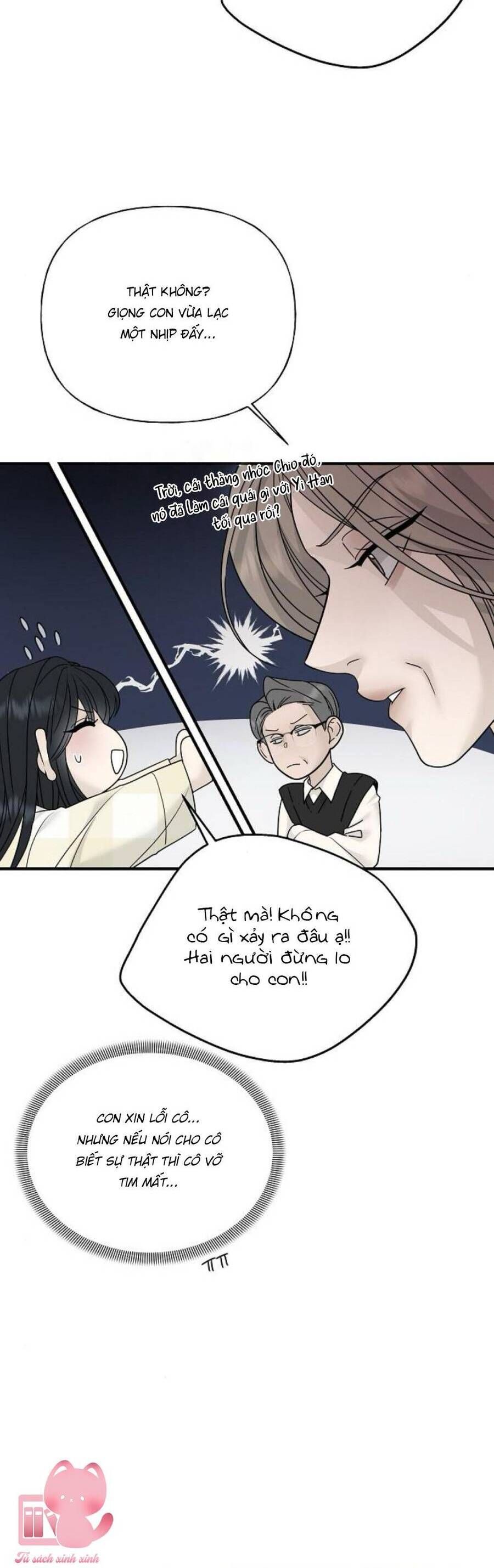 Kẻ Xâm Nhập Dịu Dàng: Chapter 5