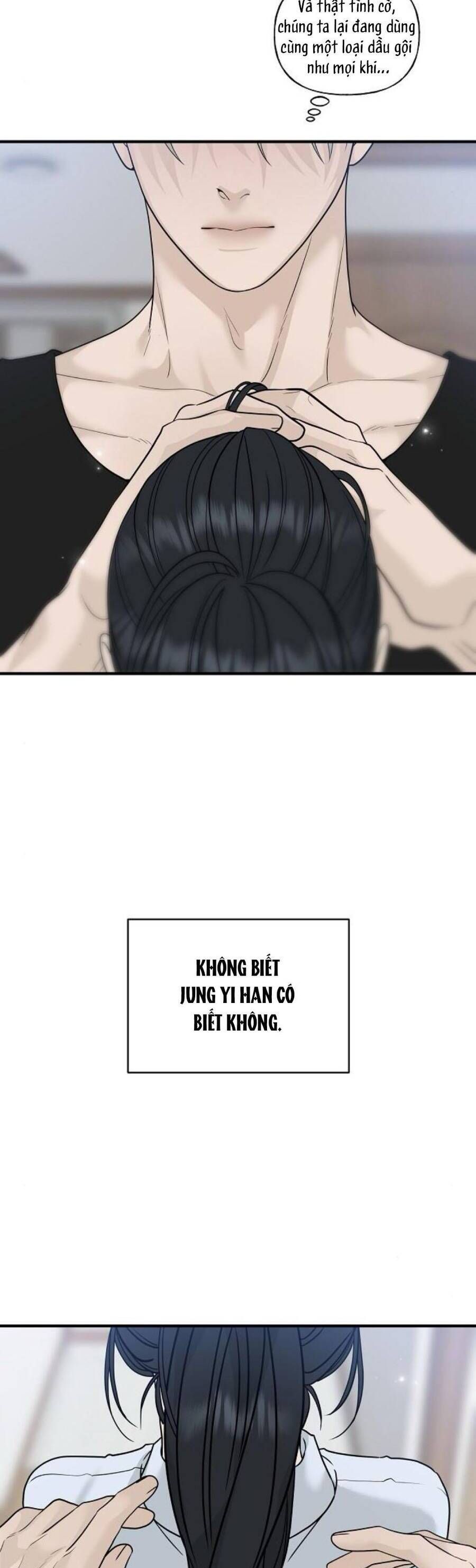 Kẻ Xâm Nhập Dịu Dàng: Chapter 5