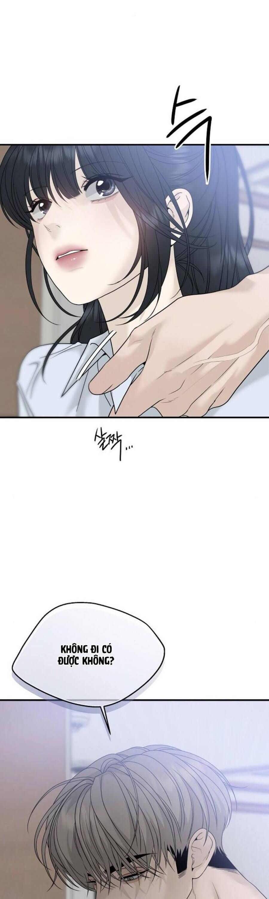 Kẻ Xâm Nhập Dịu Dàng: Chapter 5