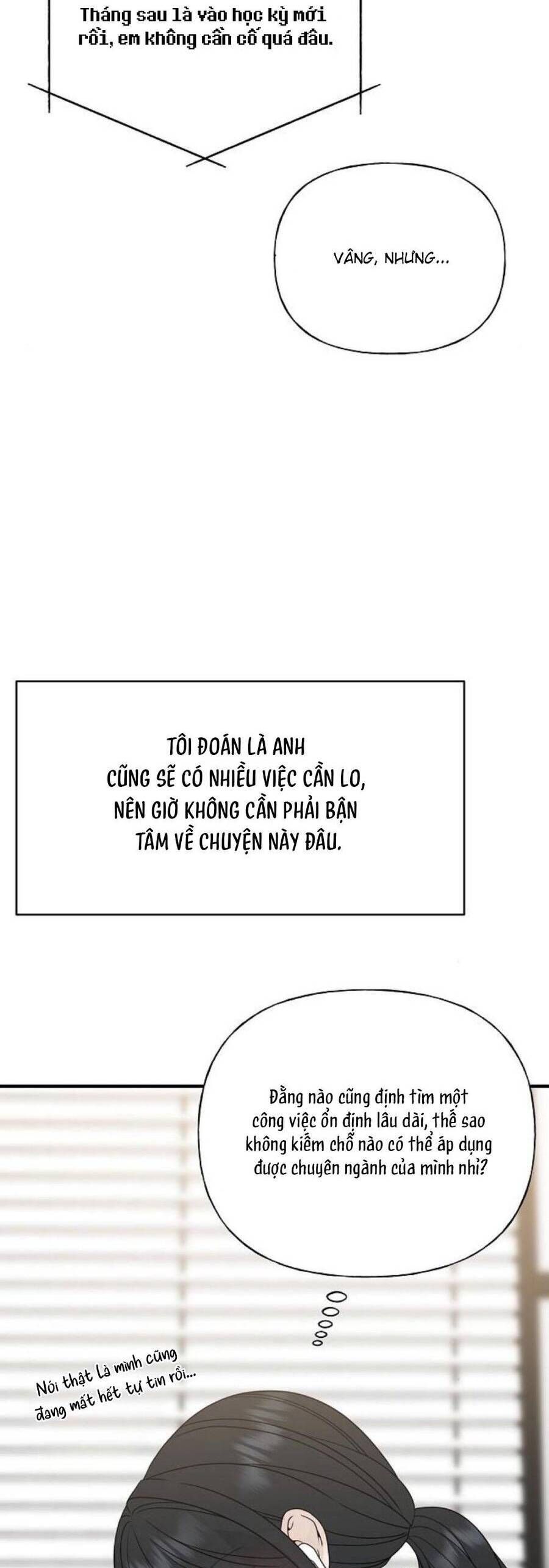 Kẻ Xâm Nhập Dịu Dàng: Chapter 6