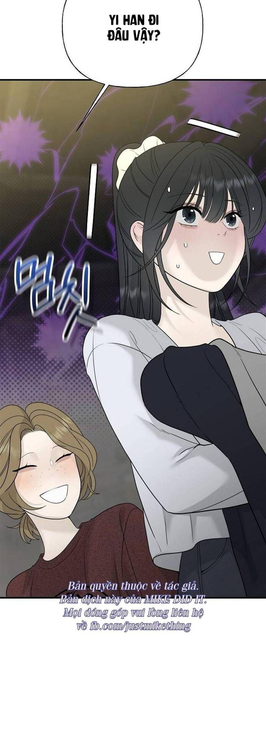 Kẻ Xâm Nhập Dịu Dàng: Chapter 8