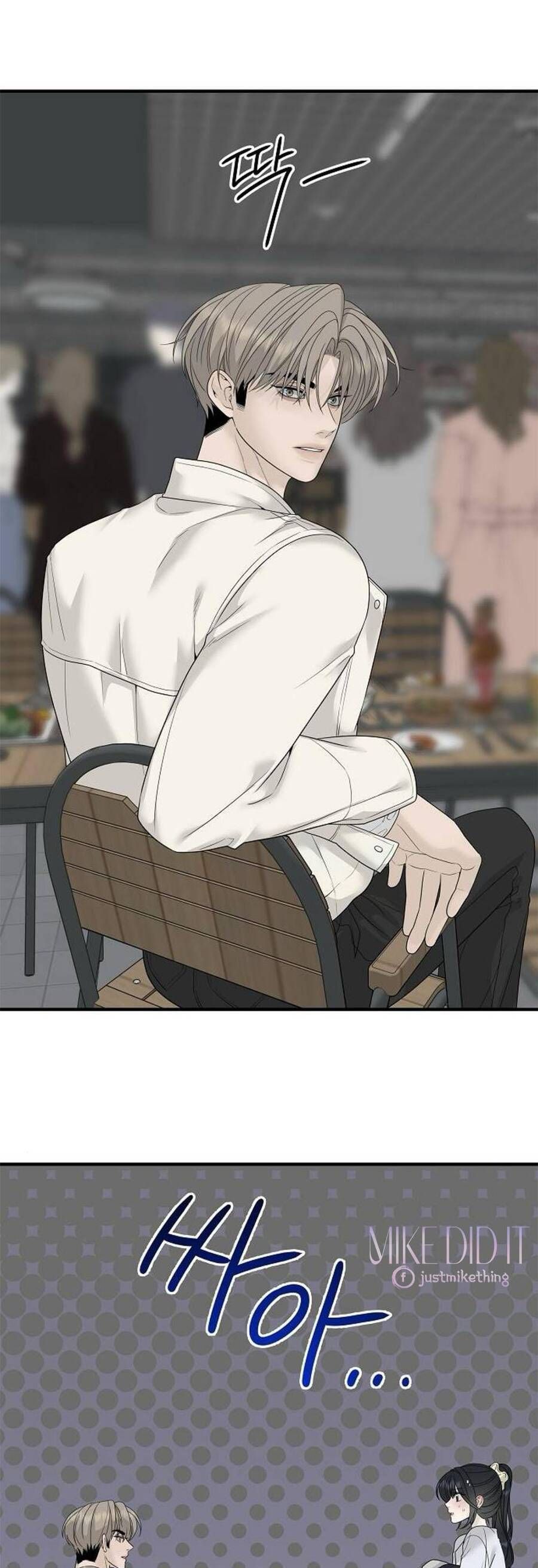 Kẻ Xâm Nhập Dịu Dàng: Chapter 8