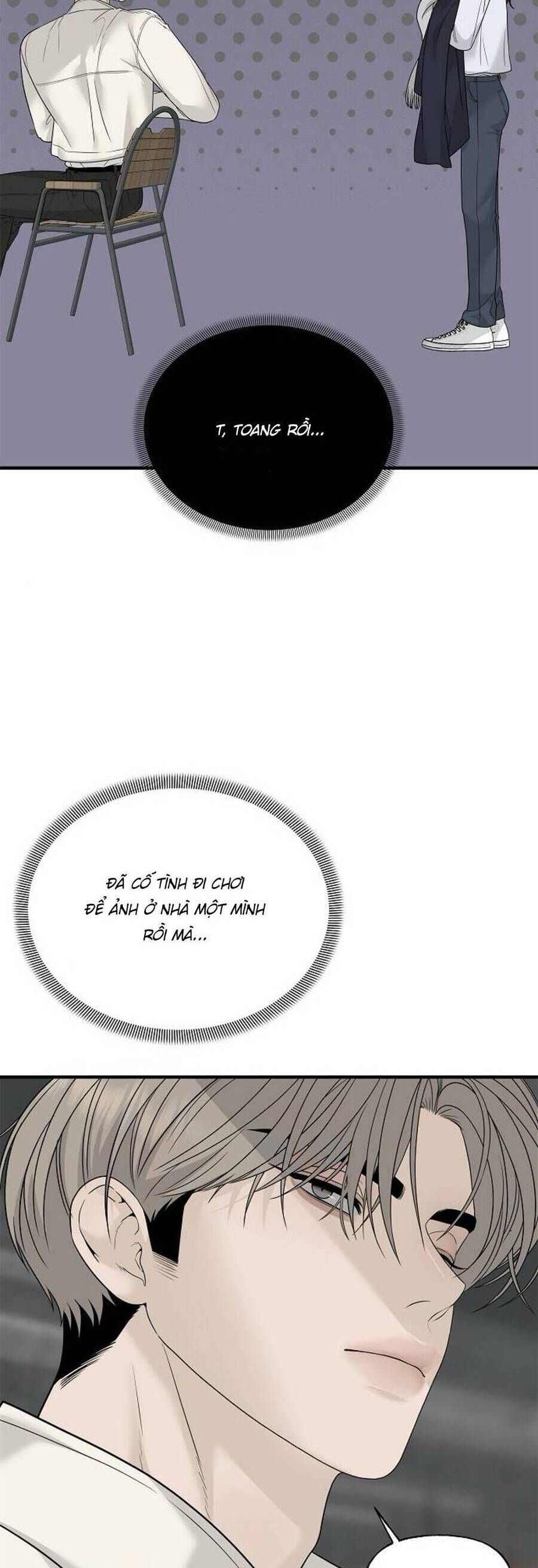 Kẻ Xâm Nhập Dịu Dàng: Chapter 8