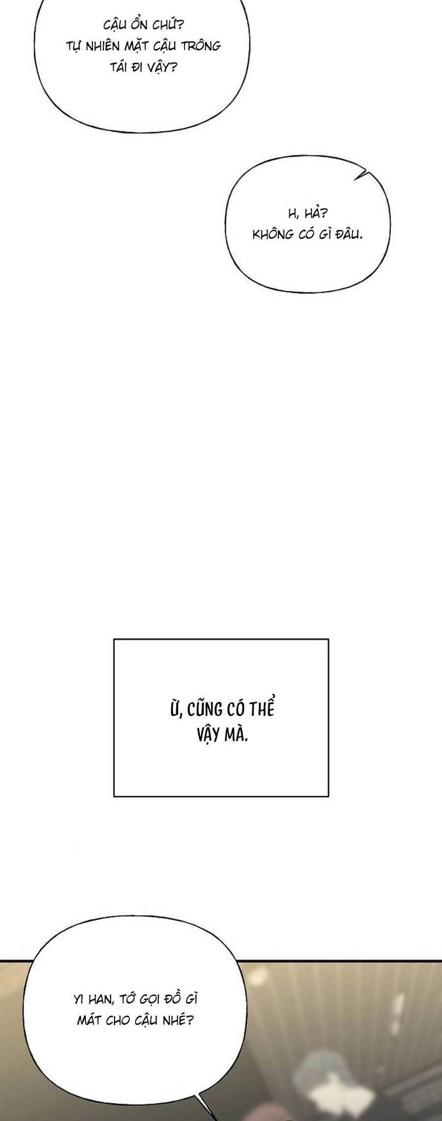 Kẻ Xâm Nhập Dịu Dàng: Chapter 8