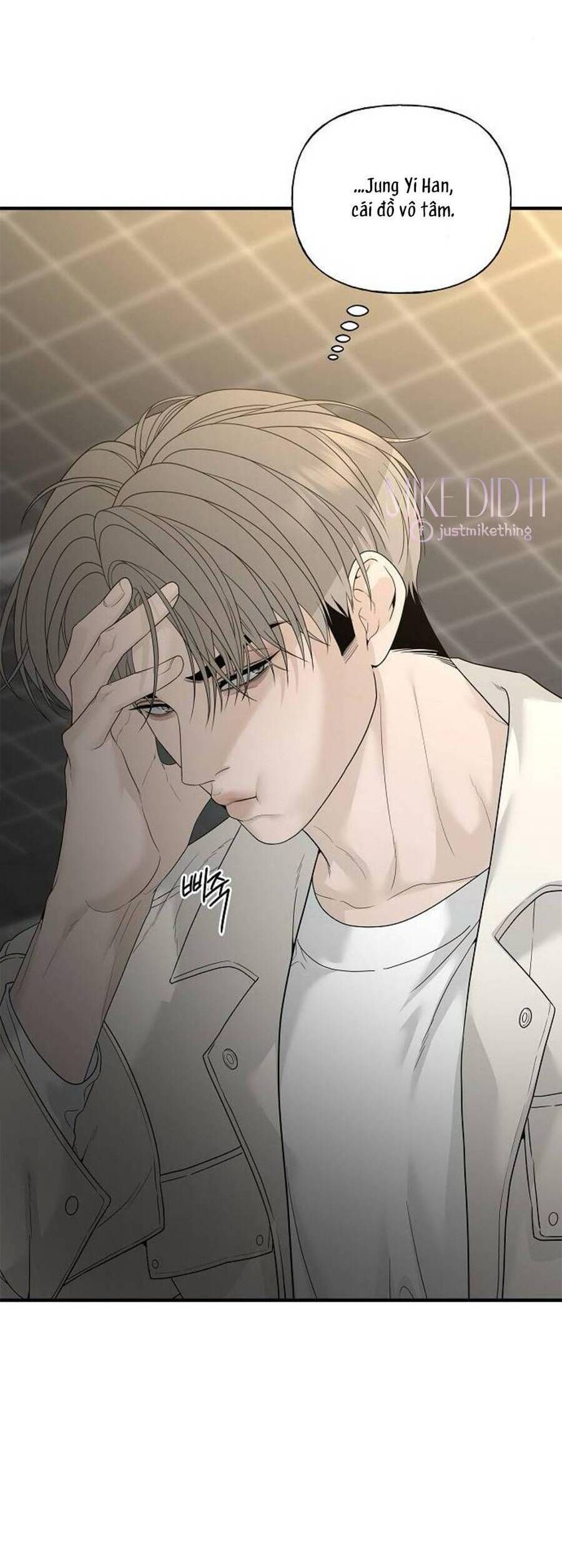 Kẻ Xâm Nhập Dịu Dàng: Chapter 8