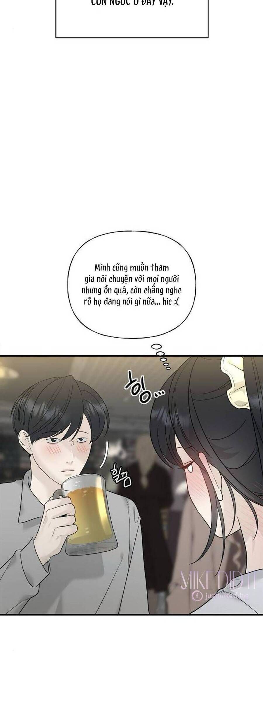 Kẻ Xâm Nhập Dịu Dàng: Chapter 8