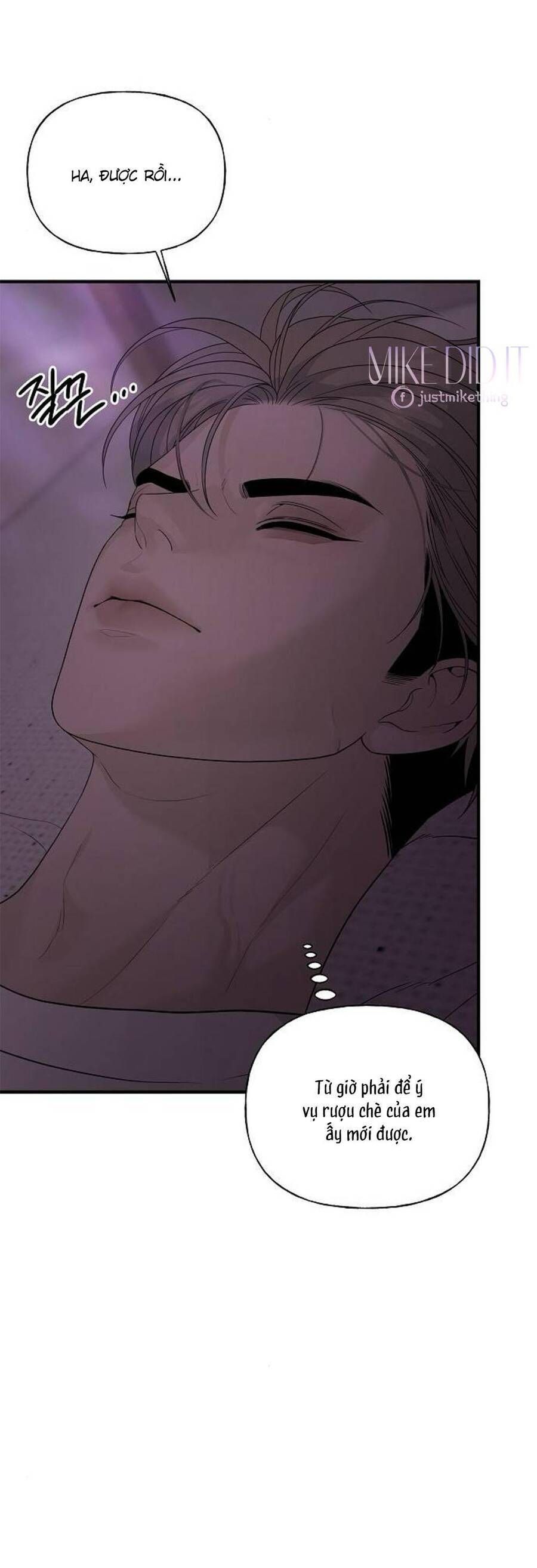 Kẻ Xâm Nhập Dịu Dàng: Chapter 8