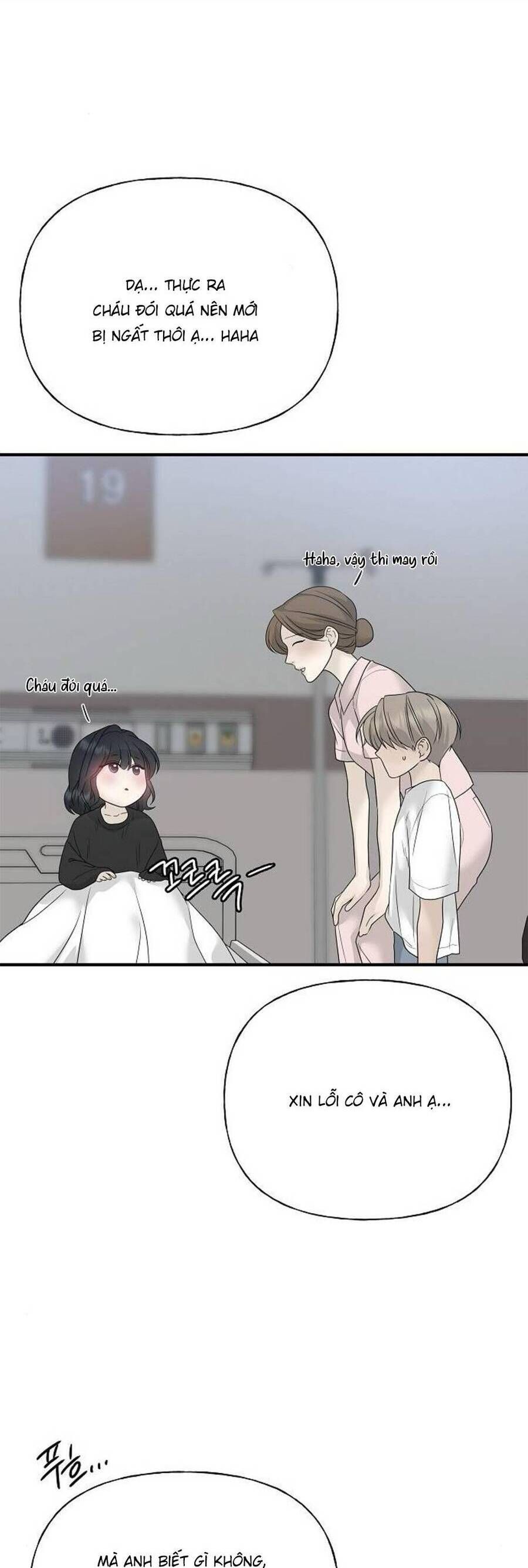 Kẻ Xâm Nhập Dịu Dàng: Chapter 8