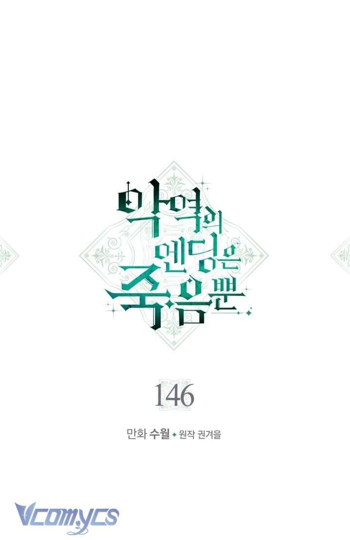 Kết Cục Của Nhân Vật Phản Diện Chỉ Có Thể Là Cái Chết: Chapter 146