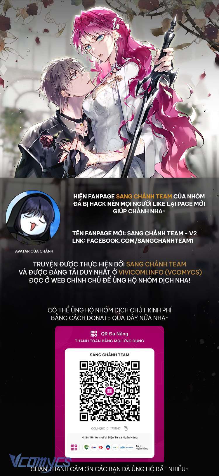 Kết Cục Của Nhân Vật Phản Diện Chỉ Có Thể Là Cái Chết: Chapter 158