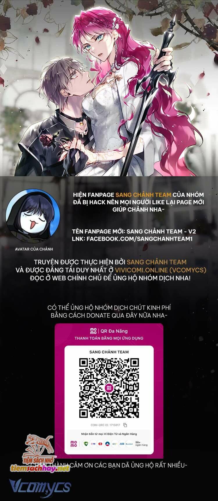 Kết Cục Của Nhân Vật Phản Diện Chỉ Có Thể Là Cái Chết: Chapter 162