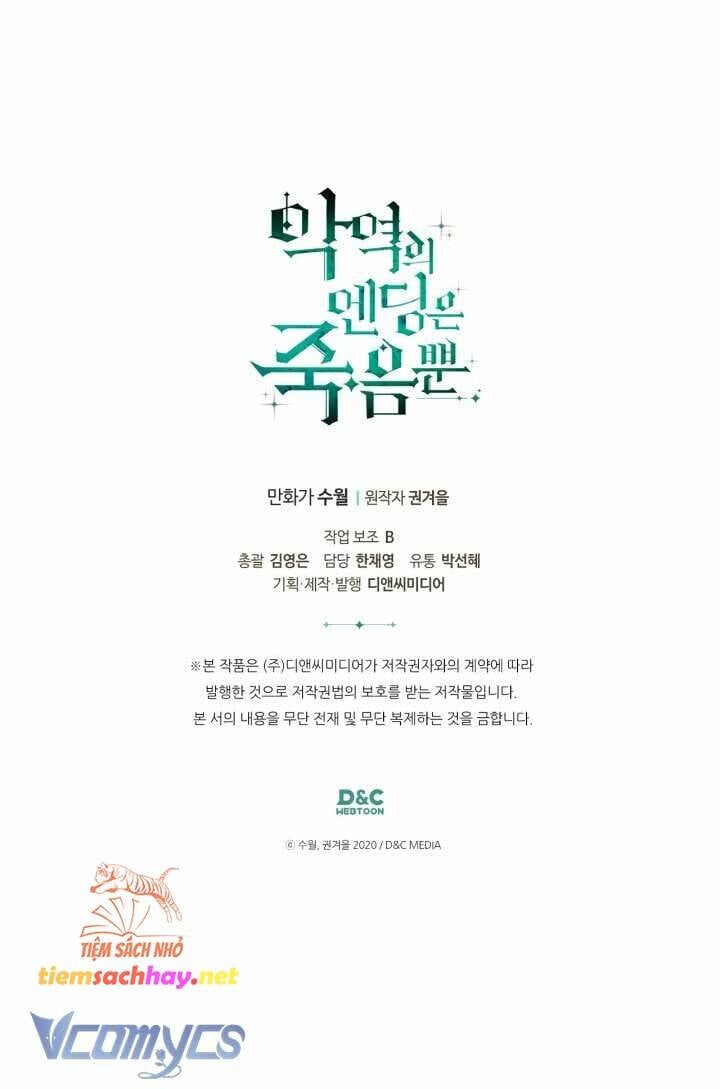 Kết Cục Của Nhân Vật Phản Diện Chỉ Có Thể Là Cái Chết: Chapter 162