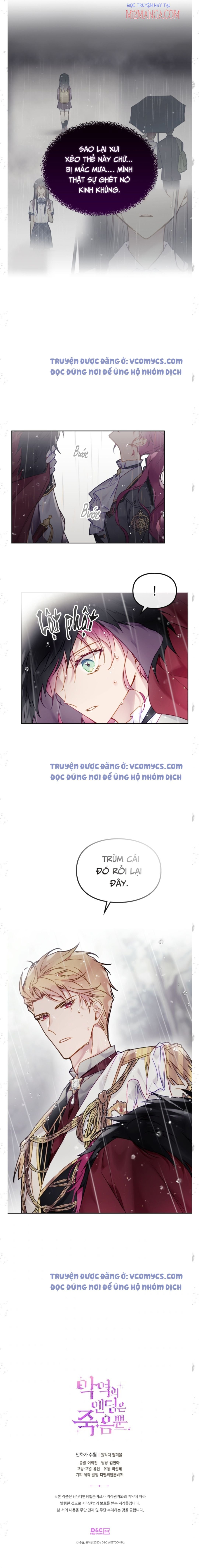 Kết Cục Của Nhân Vật Phản Diện Chỉ Có Thể Là Cái Chết: Chapter 68.5