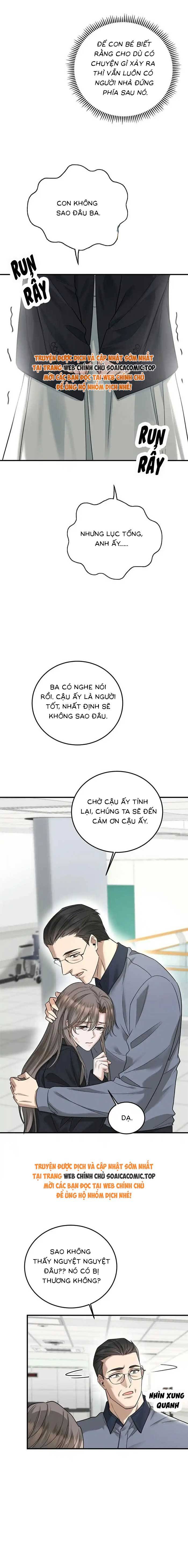 Kết Đẹp Với Chú Út Kiếp Trước Sau Chia Tay: Chapter 44