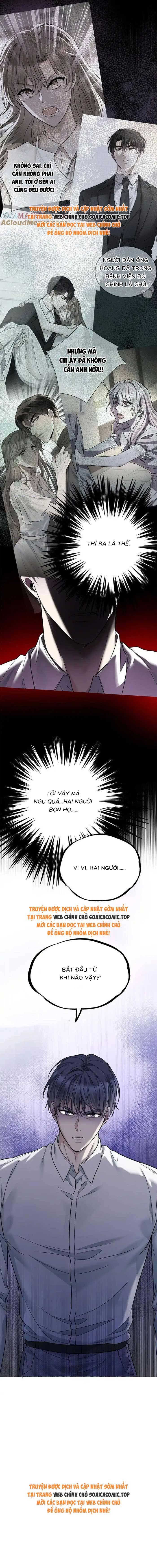Kết Đẹp Với Chú Út Kiếp Trước Sau Chia Tay: Chapter 44