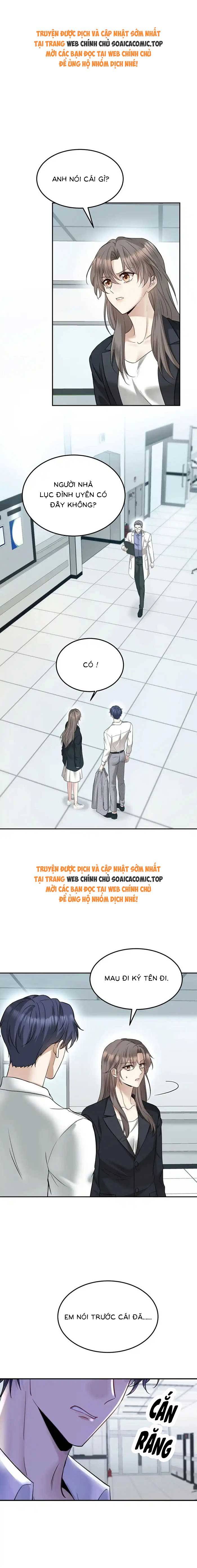 Kết Đẹp Với Chú Út Kiếp Trước Sau Chia Tay: Chapter 45
