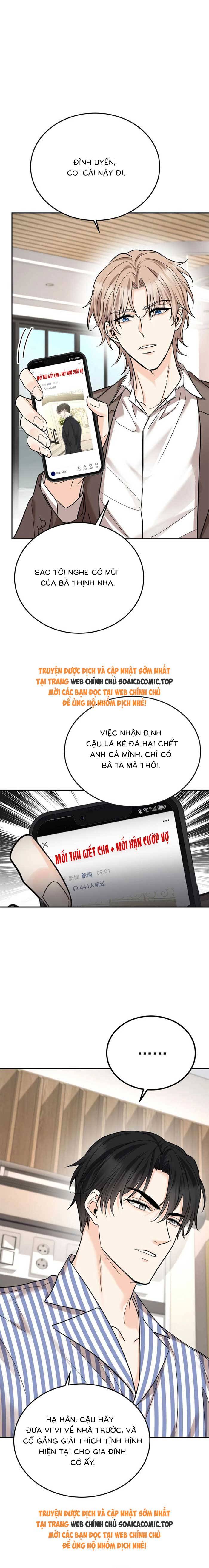Kết Đẹp Với Chú Út Kiếp Trước Sau Chia Tay: Chapter 50