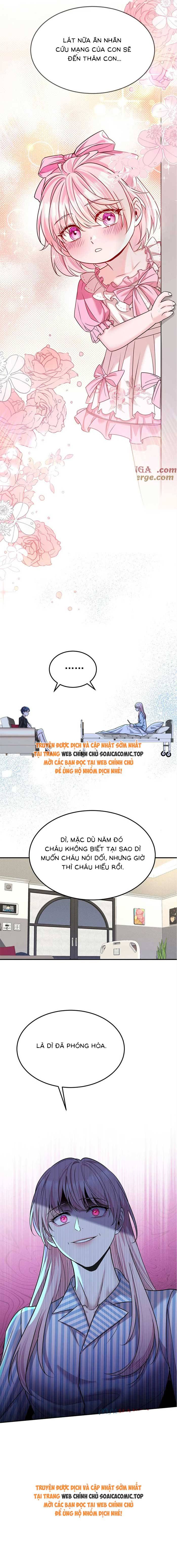 Kết Đẹp Với Chú Út Kiếp Trước Sau Chia Tay: Chapter 51