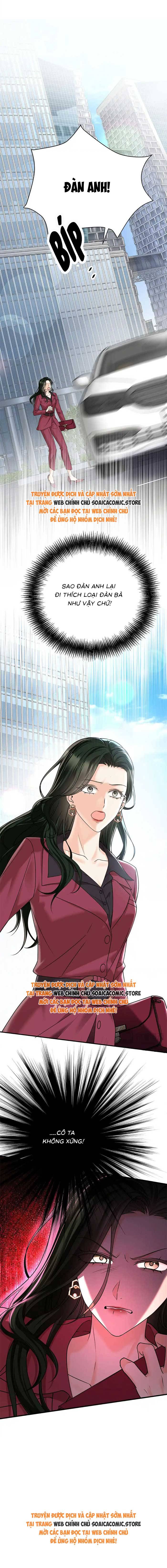 Kết Đẹp Với Chú Út Kiếp Trước Sau Chia Tay: Chapter 60
