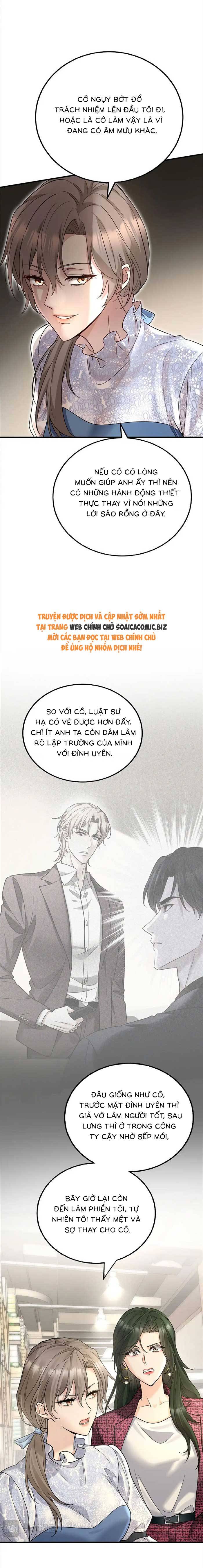 Kết Đẹp Với Chú Út Kiếp Trước Sau Chia Tay: Chapter 64