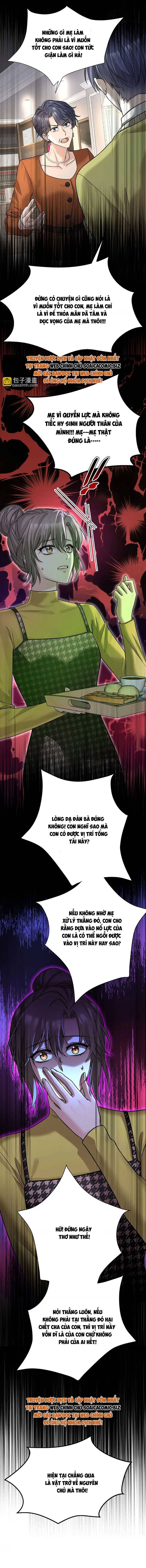 Kết Đẹp Với Chú Út Kiếp Trước Sau Chia Tay: Chapter 64