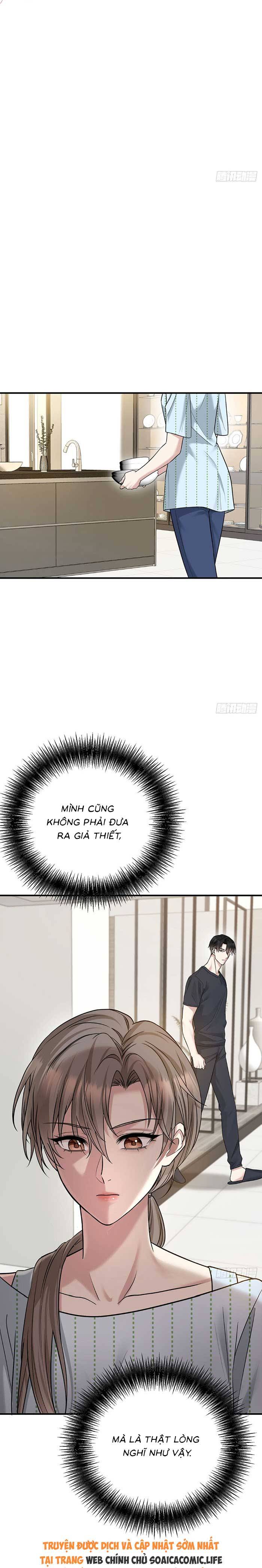 Kết Đẹp Với Chú Út Kiếp Trước Sau Chia Tay: Chapter 66