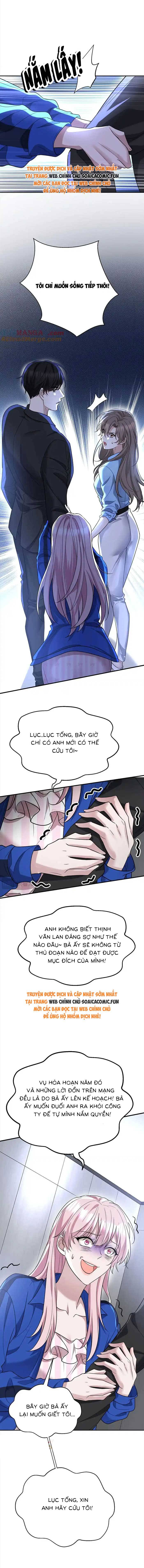 Kết Đẹp Với Chú Út Kiếp Trước Sau Chia Tay: Chapter 69