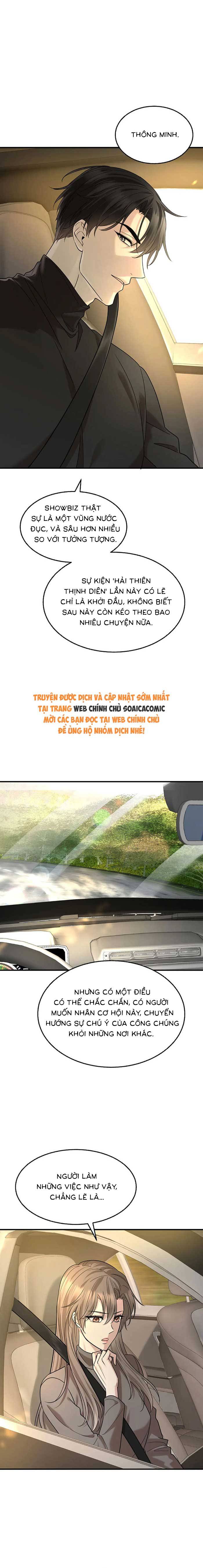 Kết Đẹp Với Chú Út Kiếp Trước Sau Chia Tay: Chapter 71