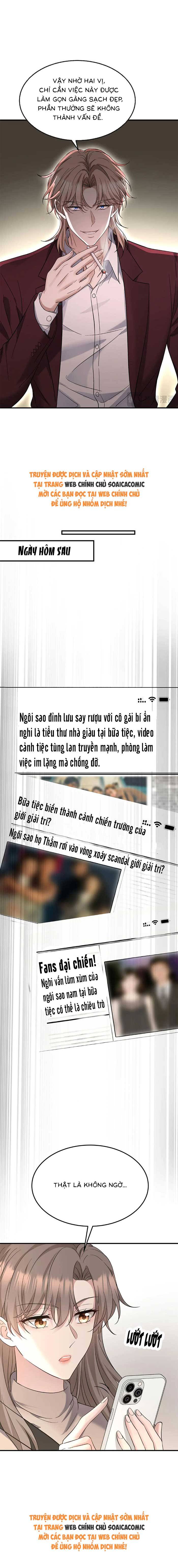 Kết Đẹp Với Chú Út Kiếp Trước Sau Chia Tay: Chapter 71