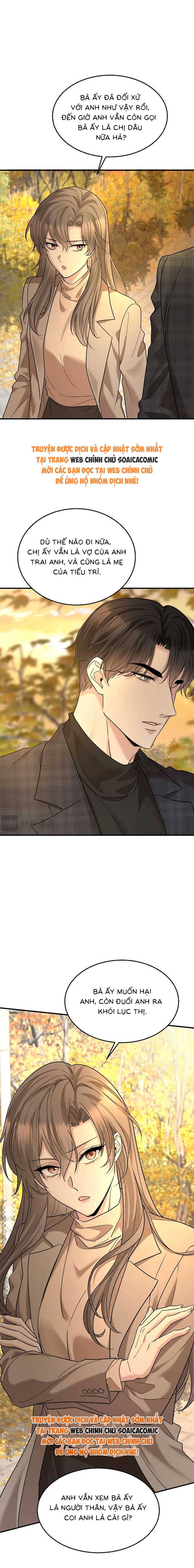 Kết Đẹp Với Chú Út Kiếp Trước Sau Chia Tay: Chapter 73