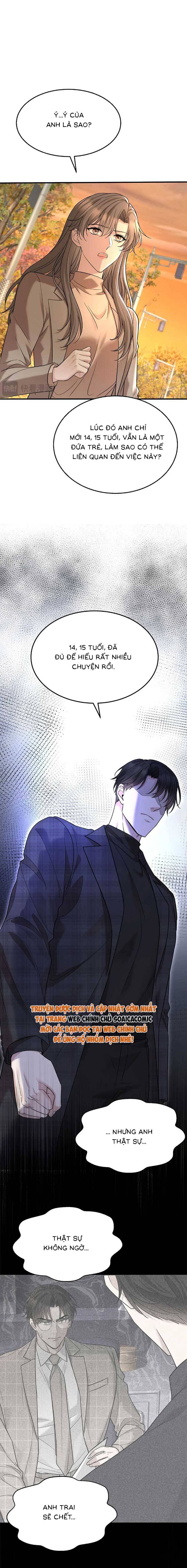 Kết Đẹp Với Chú Út Kiếp Trước Sau Chia Tay: Chapter 73
