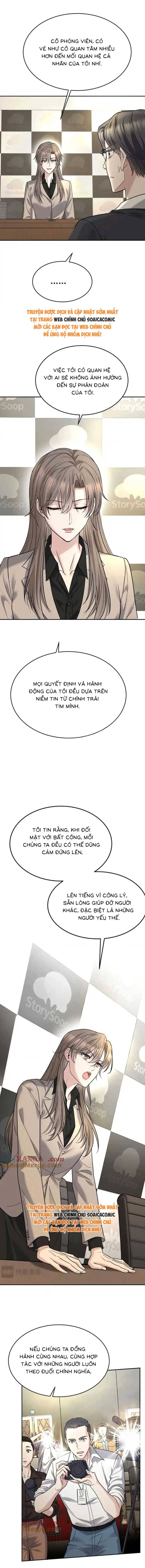 Kết Đẹp Với Chú Út Kiếp Trước Sau Chia Tay: Chapter 79