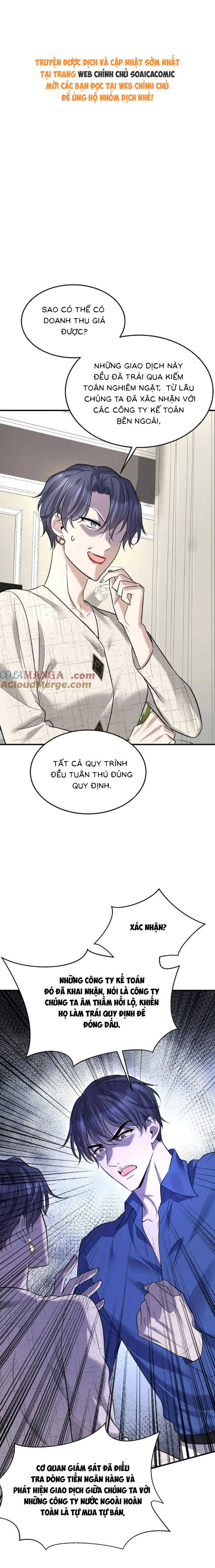 Kết Đẹp Với Chú Út Kiếp Trước Sau Chia Tay: Chapter 80