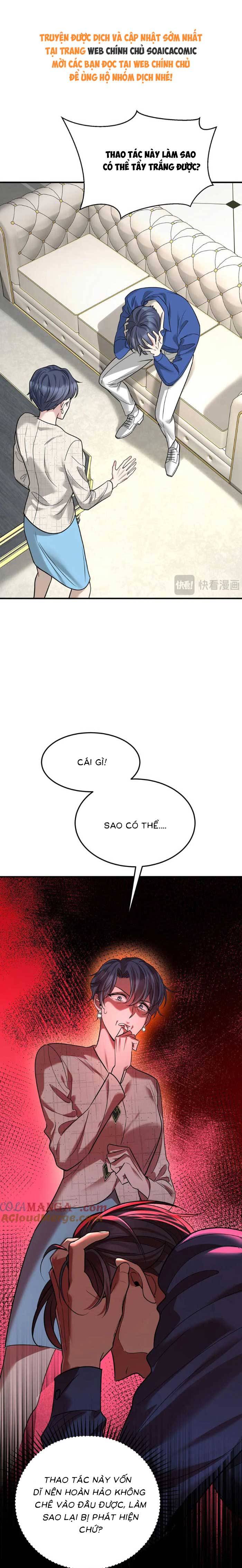 Kết Đẹp Với Chú Út Kiếp Trước Sau Chia Tay: Chapter 80
