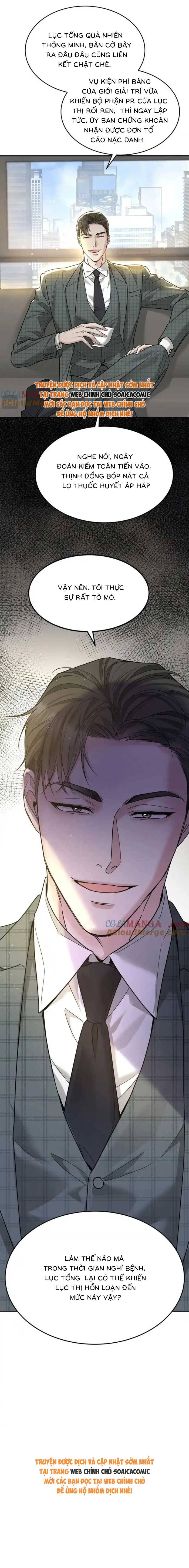 Kết Đẹp Với Chú Út Kiếp Trước Sau Chia Tay: Chapter 82