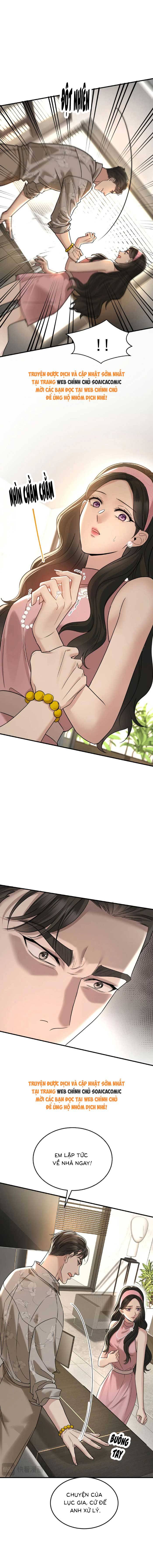 Kết Đẹp Với Chú Út Kiếp Trước Sau Chia Tay: Chapter 83