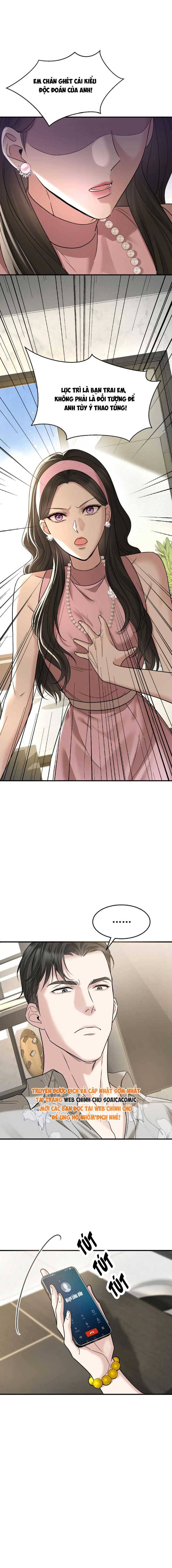 Kết Đẹp Với Chú Út Kiếp Trước Sau Chia Tay: Chapter 83