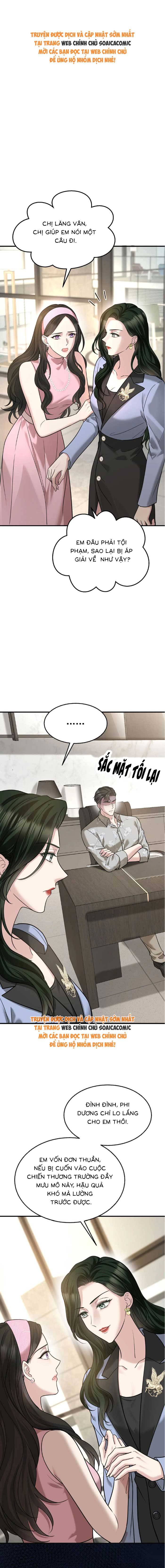 Kết Đẹp Với Chú Út Kiếp Trước Sau Chia Tay: Chapter 84