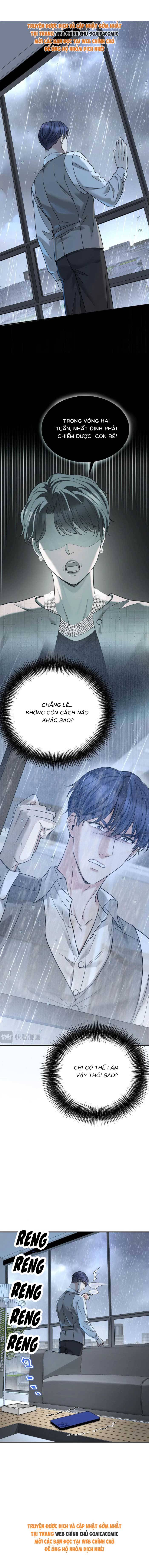 Kết Đẹp Với Chú Út Kiếp Trước Sau Chia Tay: Chapter 84