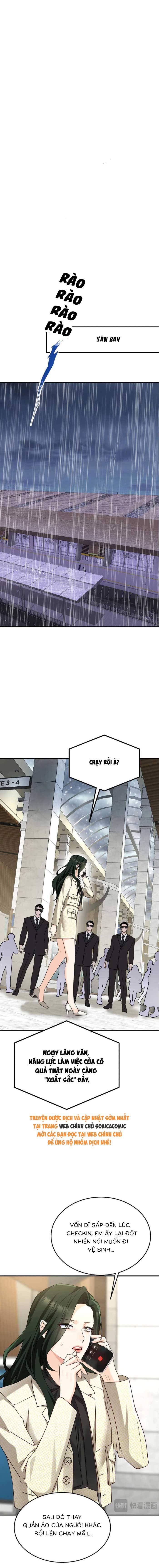 Kết Đẹp Với Chú Út Kiếp Trước Sau Chia Tay: Chapter 84