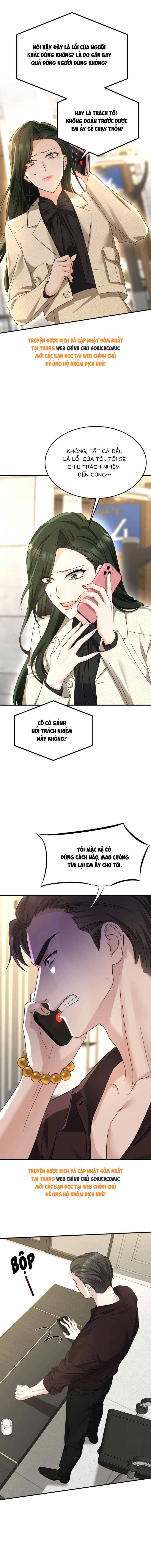Kết Đẹp Với Chú Út Kiếp Trước Sau Chia Tay: Chapter 84